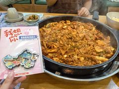 -高基五春川炒鸡排(威海总店)
