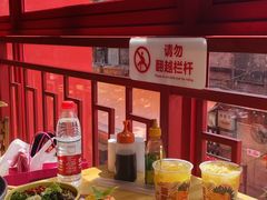 -冒椒火辣(太古里店)