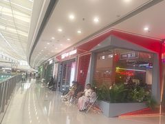 -宝葫芦西北茶食铺(万达店)