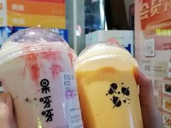 -果呀呀(国金街店)