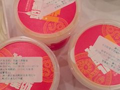 -北京全聚德(王府井店)