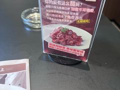 -起源小厨(应天门店)