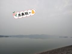 -洈水景区