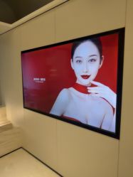 -上海时光整形外科医院