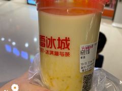 -蜜雪冰城(陆家嘴店)