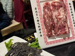 -北门涮肉·炭火铜锅涮肉(什刹海店)