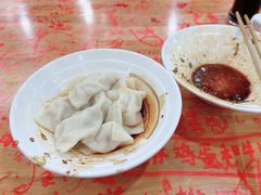 红油水饺-华兴街自力面店