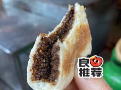 -眼镜粑粑