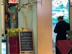 -开海·红岛海鲜虾水饺(石老人店)