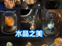 -杭州工艺美术博物馆