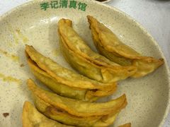 -李记清真馆(打钉巷店)