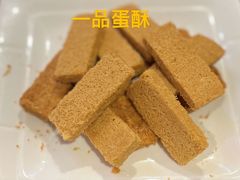 -燕江楼(燕东店)