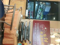 -聚味瞿记·龙虾堂(树木岭店)