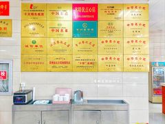 -常州糕团店(北大街新世纪商城店)