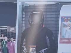 -迪卡侬(大英山店)