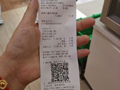 -全家便利店(梅园路店)