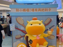 -沈阳铁西万象汇