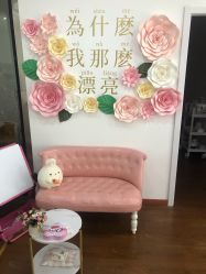 -Lab Season惜辰颜究社