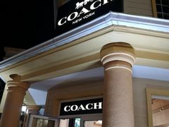 -COACH蔻驰(赛特奥特莱斯店)