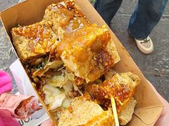 -芙蓉泉·烤鸡爪(芙蓉街店)