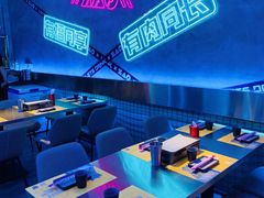 -燥次·烧烤酒场(万象城店)