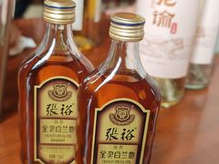 -龙谕酒庄