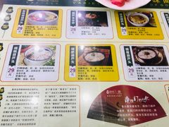 -春发生饭店·非遗(南院门店)