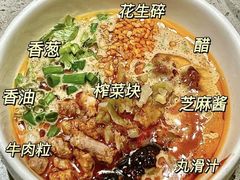 -海底捞火锅(北国先天下店)