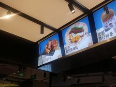 -肥韬茶餐厅(海上世界店)
