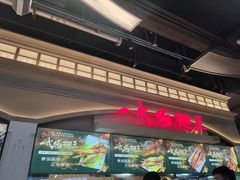 -一代烤翅王(大汉口店)