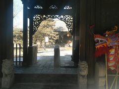 -榆次老城