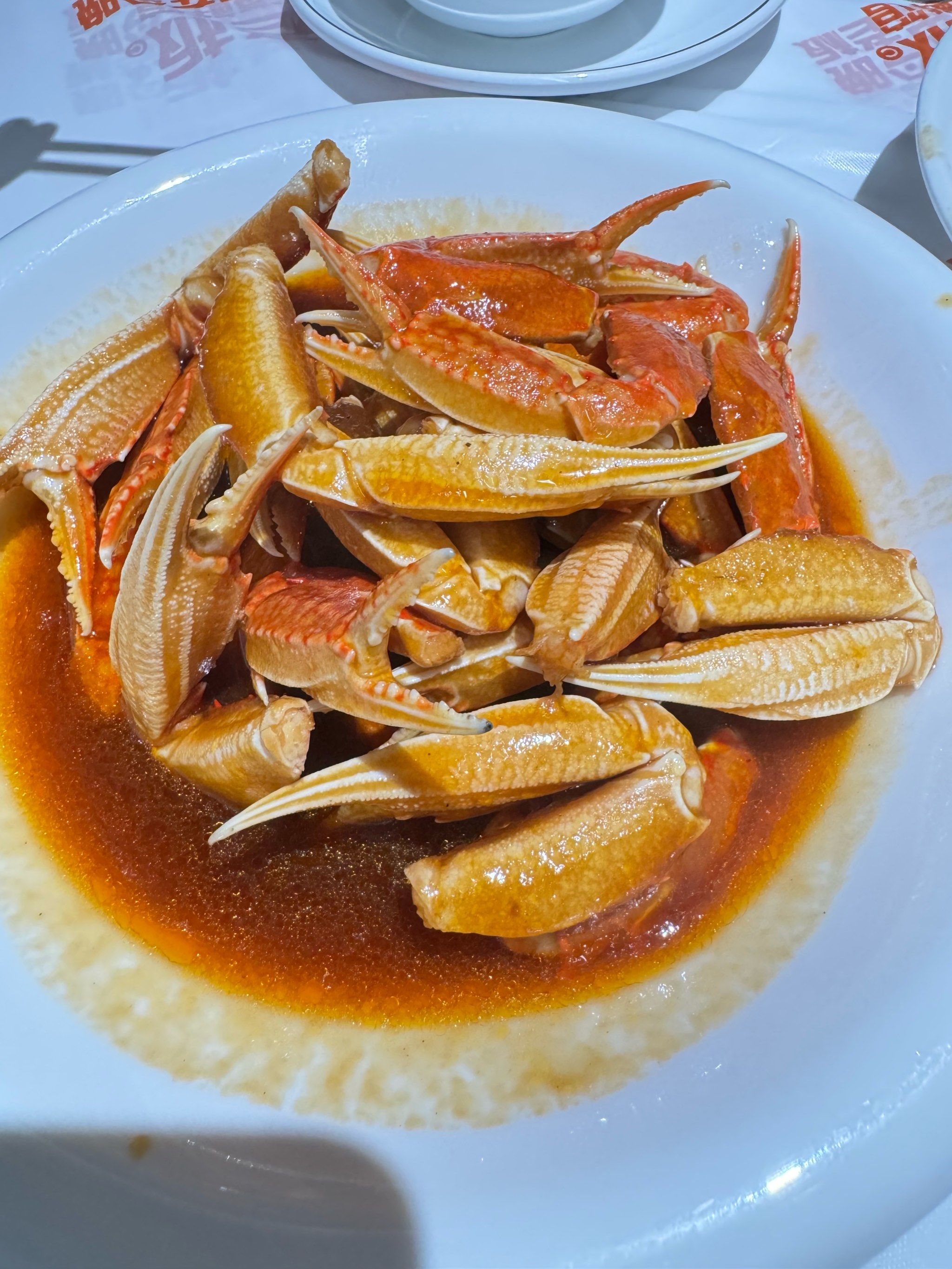 蟹钳:他家蟹钳确实有点牛的,每桌都点确实不一般