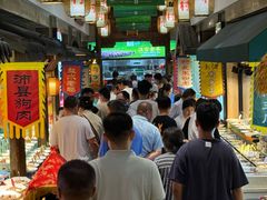 -大张烙馍村(泉山店)