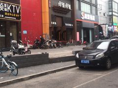 -呷哺呷哺 黄金牧场 (回龙观港龙店)