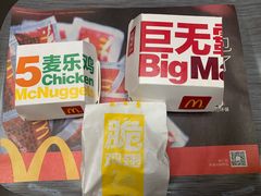 -麦当劳(百利广场店)