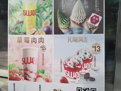 -肯德基(盘龙奥莱店)