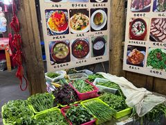 -龙姐私房菜(和顺古镇店)