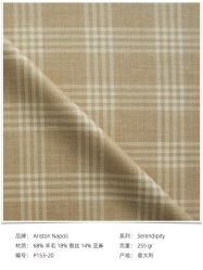 -怒马会 全麻衬西装高级定制