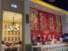 -一斗火锅·招财羊毛肚(上河城店)