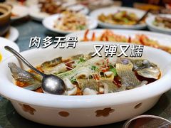 招牌无骨大鳊鱼-顺味凤城(九六广场店)