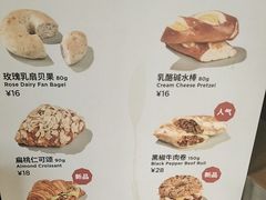 -Seesaw Coffee(朝阳大悦城店)