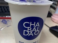 -茶百道(昌里路店)