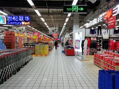 -世纪联华(吴淞店)