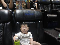 -万达影城IMAX(海口日月广场店)