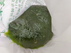 青团-白魁老号饭庄(交道口店)