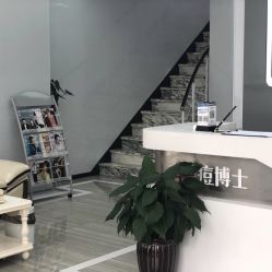 -痘博士天津·全国连锁祛痘机构