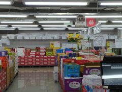 -嘿嘛仓储购(气象台店)