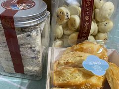 -吴酥生宫廷酥饼(南门口店)