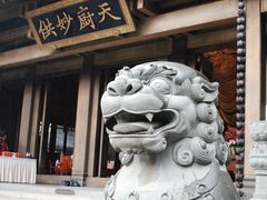 -香积寺