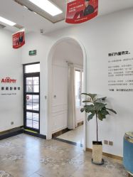 -爱儿美儿童摄影亲子馆(五路居店)